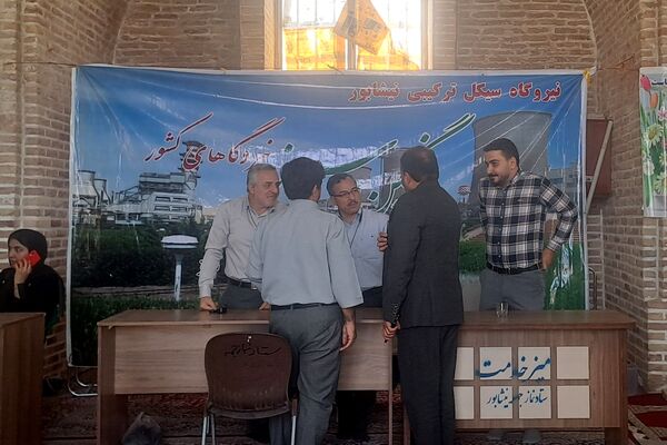 میز خدمت ادارات نیشابور پیش از نماز جمعه 