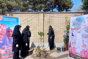پویش «نهال امید» در دبیرستان بانو نرجس (س)؛ ترویج ایثار و همدلی با کاشت درخت