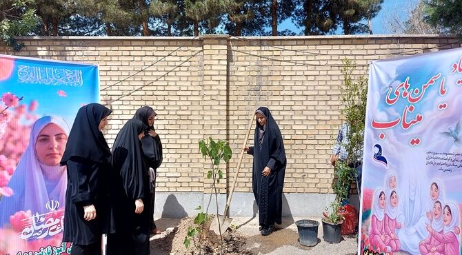 پویش «نهال امید» در دبیرستان بانو نرجس (س)؛ ترویج ایثار و همدلی با کاشت درخت