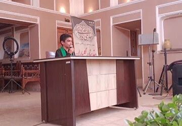 افتتاح کلاس‌های تابستانه قرآنی در زارچ