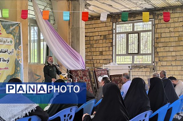 آیین اختتامیه و برش سه تخته فرش در میانکوه