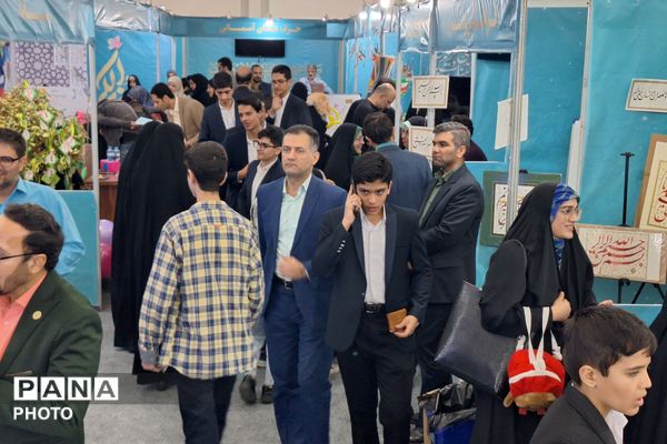 آغاز به کار غرفه آموزش و پرورش در نمایشگاه قرآن