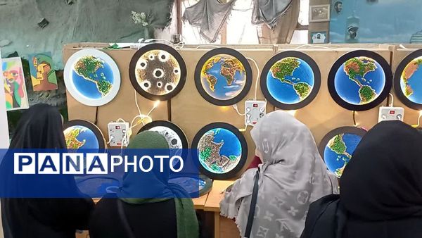 نمایشگاه دانش‌آموزی؛ جلوه‌ای از خلاقیت و تلاش جمعی 