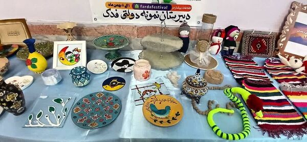 برگزاری نمایشگاه هفته هنرهای مدرسه (ماها) در آموزشگاه نمونه دولتی فدک فاروج