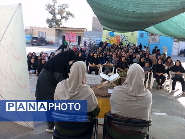 انجمن اولیای مدرسه  ناهید نخودی