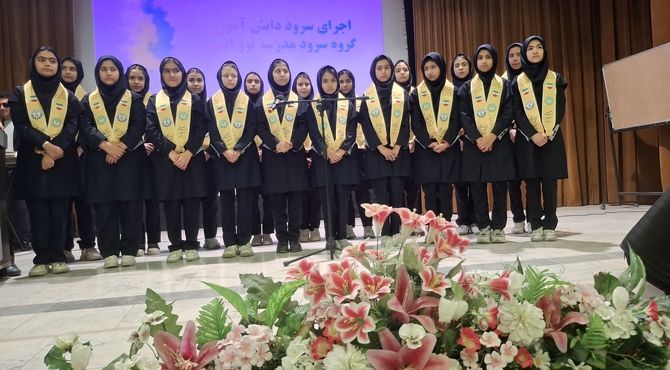 آئین سپاس از ناجیان آب در شهرکرد 