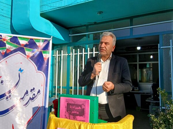 افتتاحیه همیاران معلم در دبیرستان فاطمیه