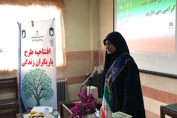 افتتاحیه طرح یاریگران زندگی در آموزشگاه شاهد نجمه ناحیه دو شهرری 