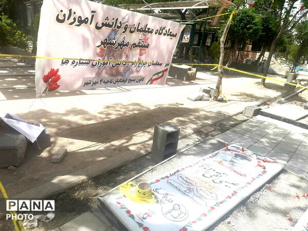 گلباران مزار شهدای تقی زاده ؛ شهیدان جنگ رمضان‌ 
