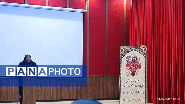 جشنواره خوانش حکایت‌های گلستان سعدی  در فرهنگسرای باغشهر فین