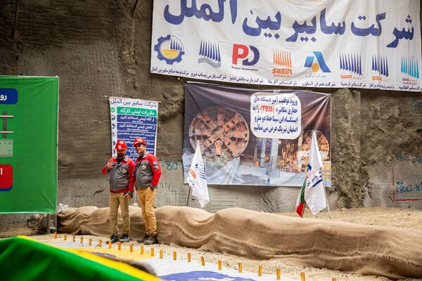 ورود دستگاه مکانیزه  TBM به ایستگاه مترو ابن سینا اصفهان