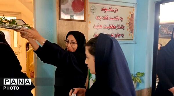 آغاز سال تحصیلی در مشهد