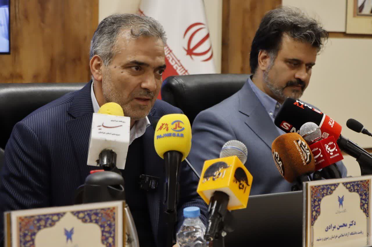 گام‌های بلند دانشگاه آزاد خراسان رضوی در آموزش، پژوهش و بین‌الملل
