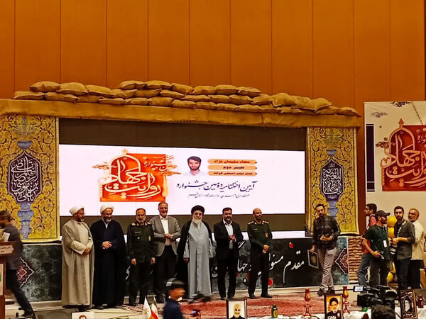 جلوه‌هایی از دومین جشنواره روایت جهاد در قم