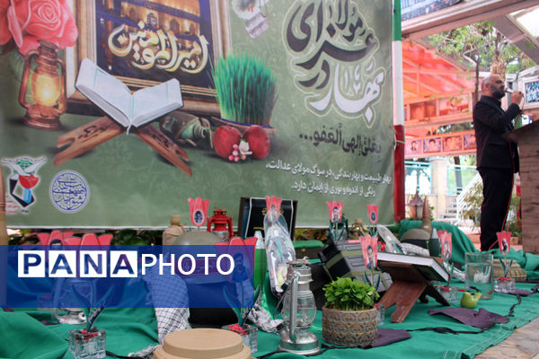 مراسم تحویل سال در گلزار شهدای قم