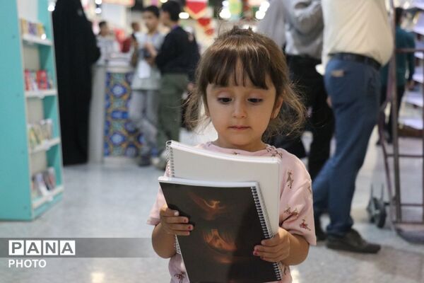 «ایران‌نوشت»؛ ایستگاهِ خریدِ مهر