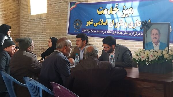 گذری بر حضور ادارات مختلف نیشابور در سومین جمعه آذر ماه 