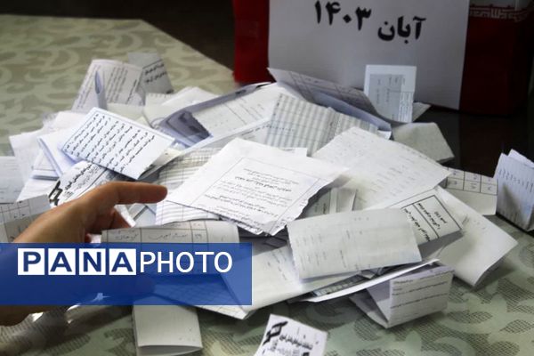 انتخابات شورای دانش‌آموزی در دبیرستان مائده گلوگاه