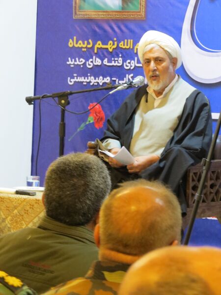 گرامیداشت حماسه ۹ دی در بجنورد 