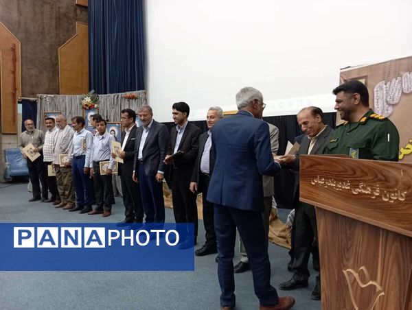 سالروز آزادسازی خرمشهر در بندرعباس