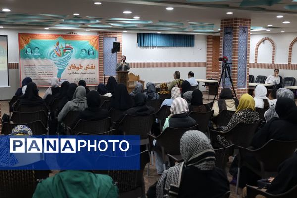 «همایش نقش طوفان» پاسداشت شهدای جنگ دوازده روزه