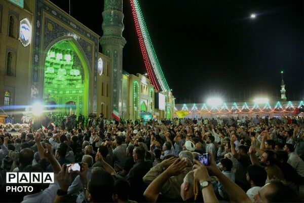 جشن «مباهله» در مسجد مقدس جمکران