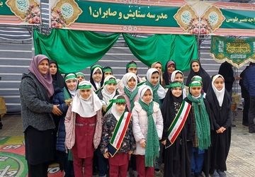 جشن عید بزرگ نیمه شعبان در شهر اندیشه 