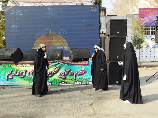 جشنواره فرهنگی هنری با محوریت حمایت از فلسطینیان