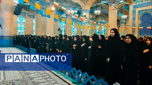 اردوی دانش آموزی «ضیافتی در حرم»