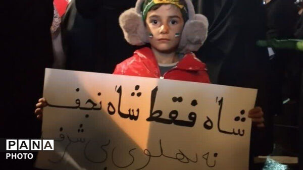 پنجاه شب میدان داری وحدت و همبستگی
