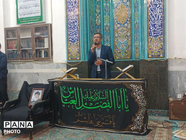 تجلیل از معلمان نمونه تویسرکان