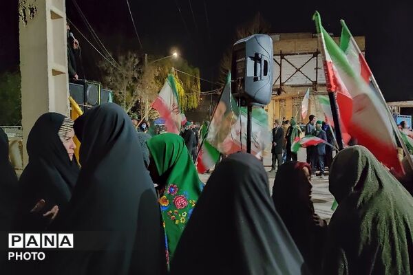 هستیم بر عهدی که بستیم تا آخر جان