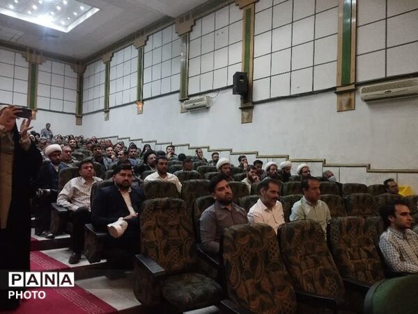 بزرگداشت هفته امور تربیتی و تربیت اسلامی