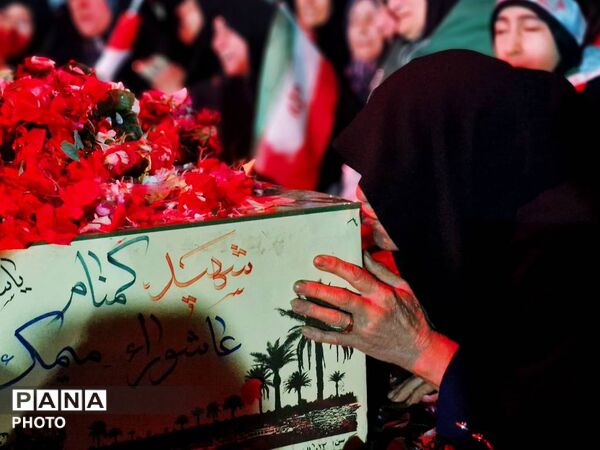 گلوگاه، میزبان شهید خوشنام 