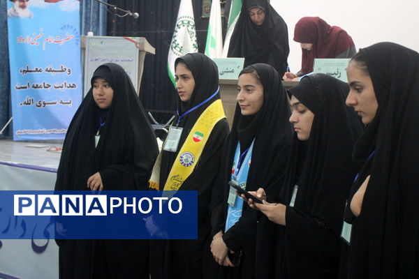  انتخابات دختران شوراهای دانش‌آموزی استان بوشهر