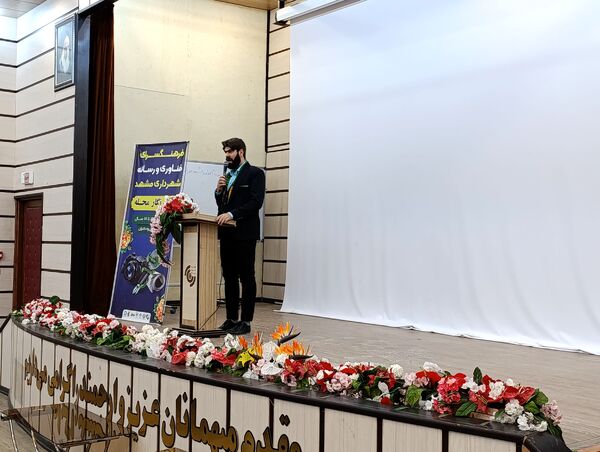 کلاس‌های خبرنگاری درفرهنگسرای رسانه
