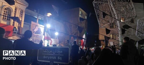 تشیع شهدای ناوشکن دنا و شهید لاریجانی در تهران