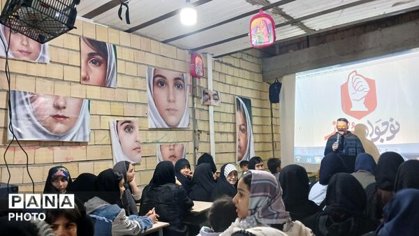 پاتوق «نوجوانان مبارز» در محمدشهر کرج  