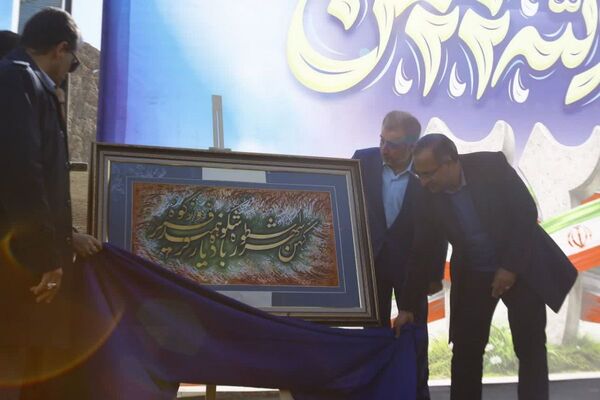 فیروزکوه یکپارچه فریاد «استقلال، آزادی» سر داد