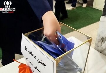 رویش مهربانی، در دبیرستان دخترانه هیأت امنایی معراج اردبیل