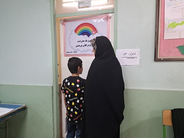 ارائه خدمات پزشکی رایگان به شهروندان در دبستان حاجیه نوری شهرستان ملارد