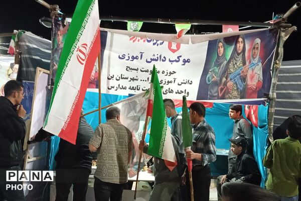 مردم بن میدان حماسه را خالی نمی‌کنند 