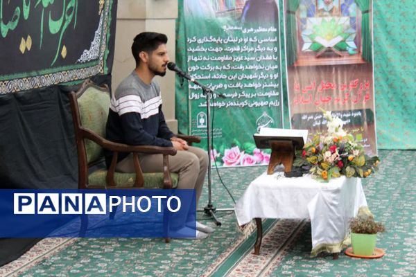 محفل انس با قرآن با حضور دانش‌آموزان سمنانی