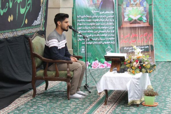 محفل انس با قرآن با حضور دانش‌آموزان سمنانی