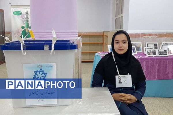 تجلی شور انتخاباتی در مدرسه امیرکبیر