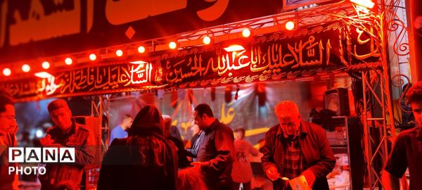 چهارشنبه دشمن سوزی