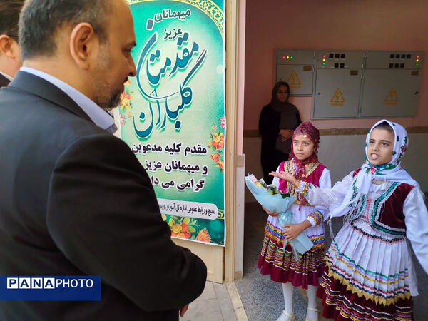 افتتاح اتاق تربیت بدنی مدرسه ابتدایی امام خمینی (ره) بجنورد