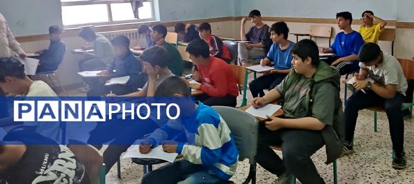 آغاز امتحانات نوبت دوم در دبیرستان ابوریحان ۲