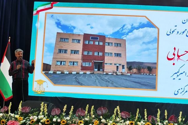 تقدیر از برگزیدگان جشنواره مدیر بالنده در شهرستان‌های استان تهران