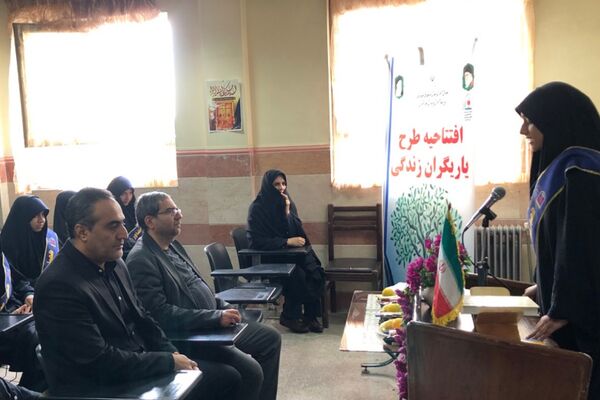 افتتاحیه طرح یاریگران زندگی در آموزشگاه شاهد نجمه ناحیه دو شهرری 